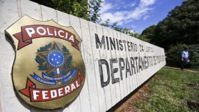 Sede da Polícia Federal em Brasília