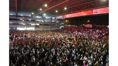 Festa Nacional da Cebola de 2023