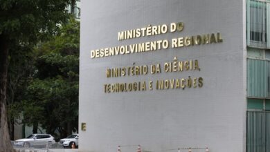ministerio-do-desenvolvimento