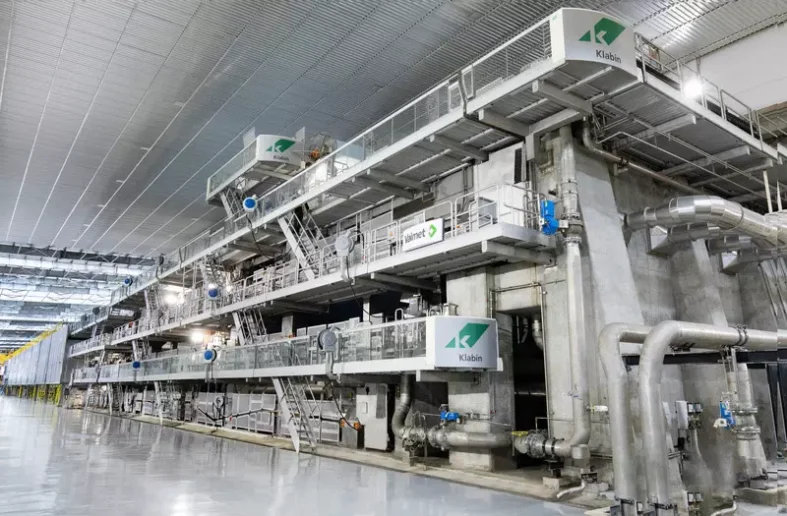 Máquina de Papel 28 (MP28), instalada na Unidade Puma, em Ortigueira (PR)