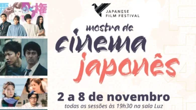 Mostra de Cinema Japonês