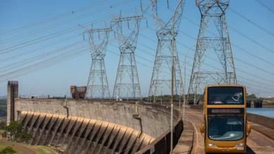 Parque Tecnológico Itaipu