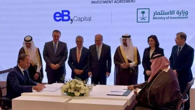 Assinatura eb Capital e Ministério de Investimentos da Arábia Saudita