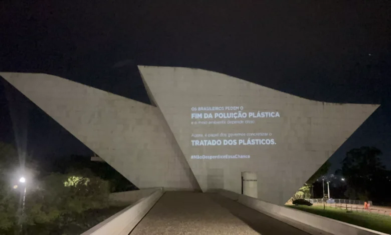 Projeção no Panteão da Pátria e da Liberdade Tancredo Neves, em Brasília Projetemos