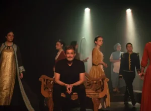 _Cena Hum Divulgação