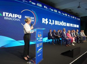 Associação dos Municípios do Paraná